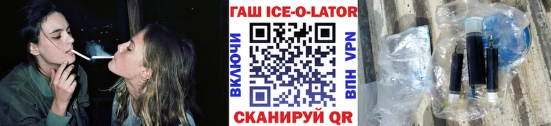 Наркошоп купить Alpha PVP  МЕФ  ГЕРОИН  Амфетамин  Каннабис  ГАШ  Нелидово