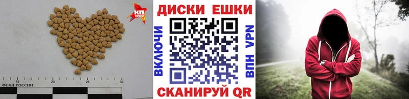 ЭКСТАЗИ DUBAI  Купить  Нелидово 