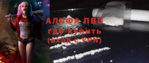 марихуана Карталы