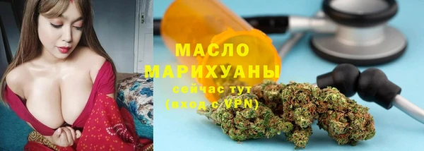 MDMA Карпинск