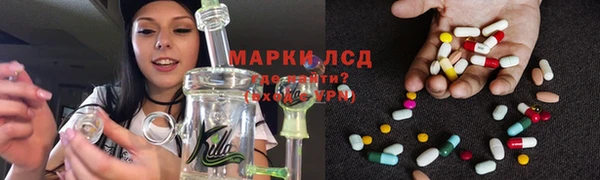 MDMA Premium VHQ Всеволожск