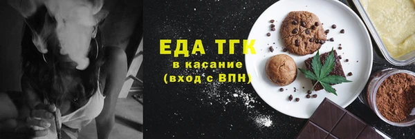 марихуана Карталы