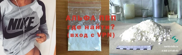 MDMA Карпинск