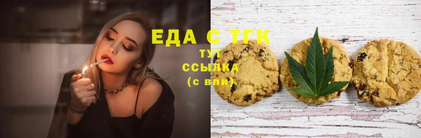 MDMA Касимов