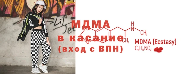 марихуана Карталы