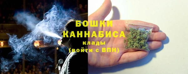 MDMA Карпинск