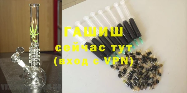 MDMA Карпинск