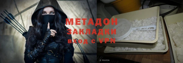 дурь Гатчина