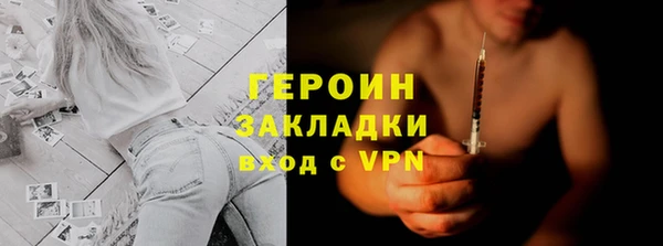 2c-b Гвардейск