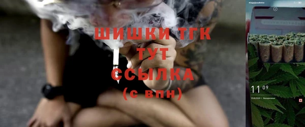 MDMA Касимов