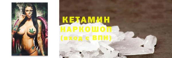 марихуана Карталы
