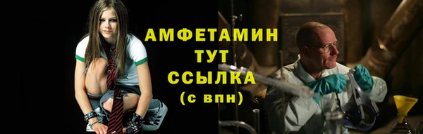 MDMA Касимов