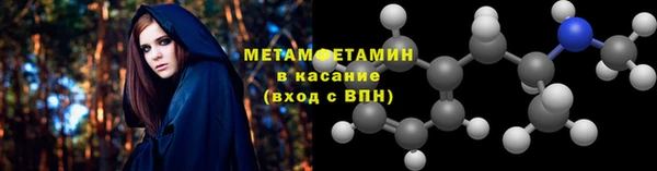 MDMA Касимов