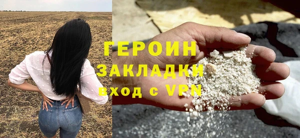 MDMA Касимов