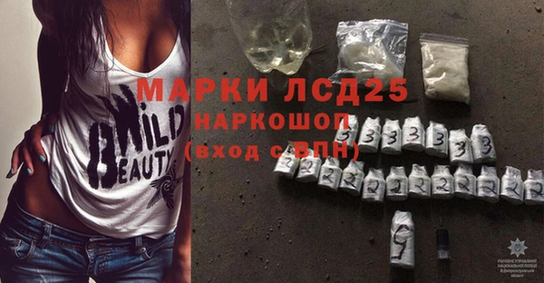 марихуана Карталы