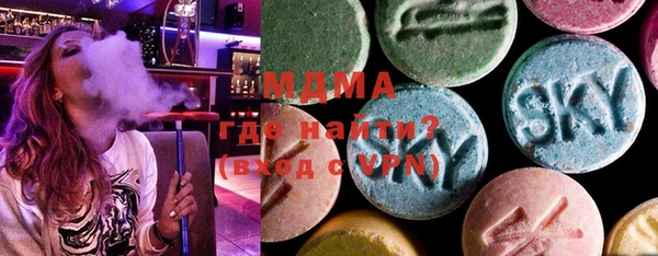 марихуана Карталы