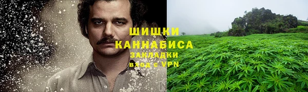 марихуана Карталы