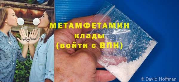 марихуана Карталы