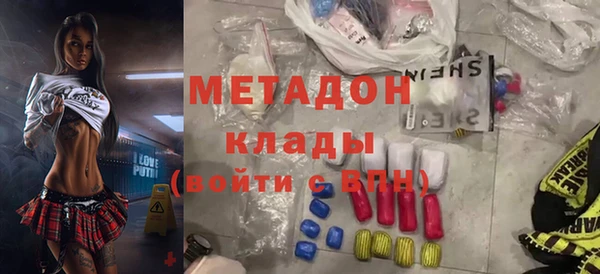 марихуана Карталы