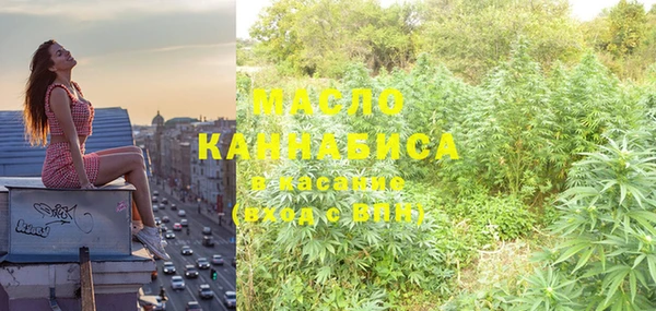 марихуана Карталы
