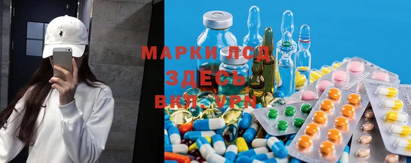 MDMA Касимов