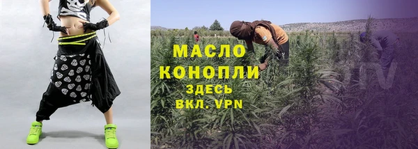 MDMA Касимов