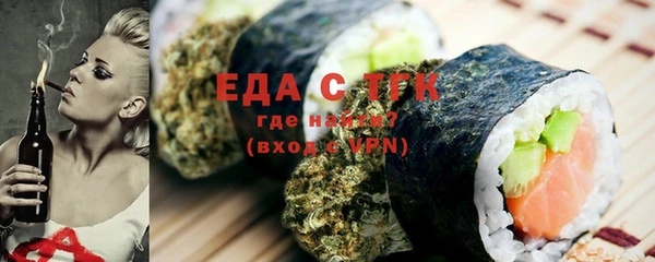 MDMA Касимов