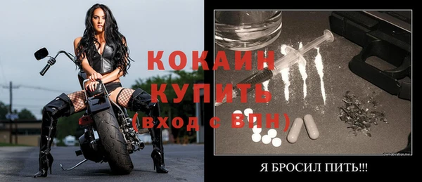 марихуана Карталы